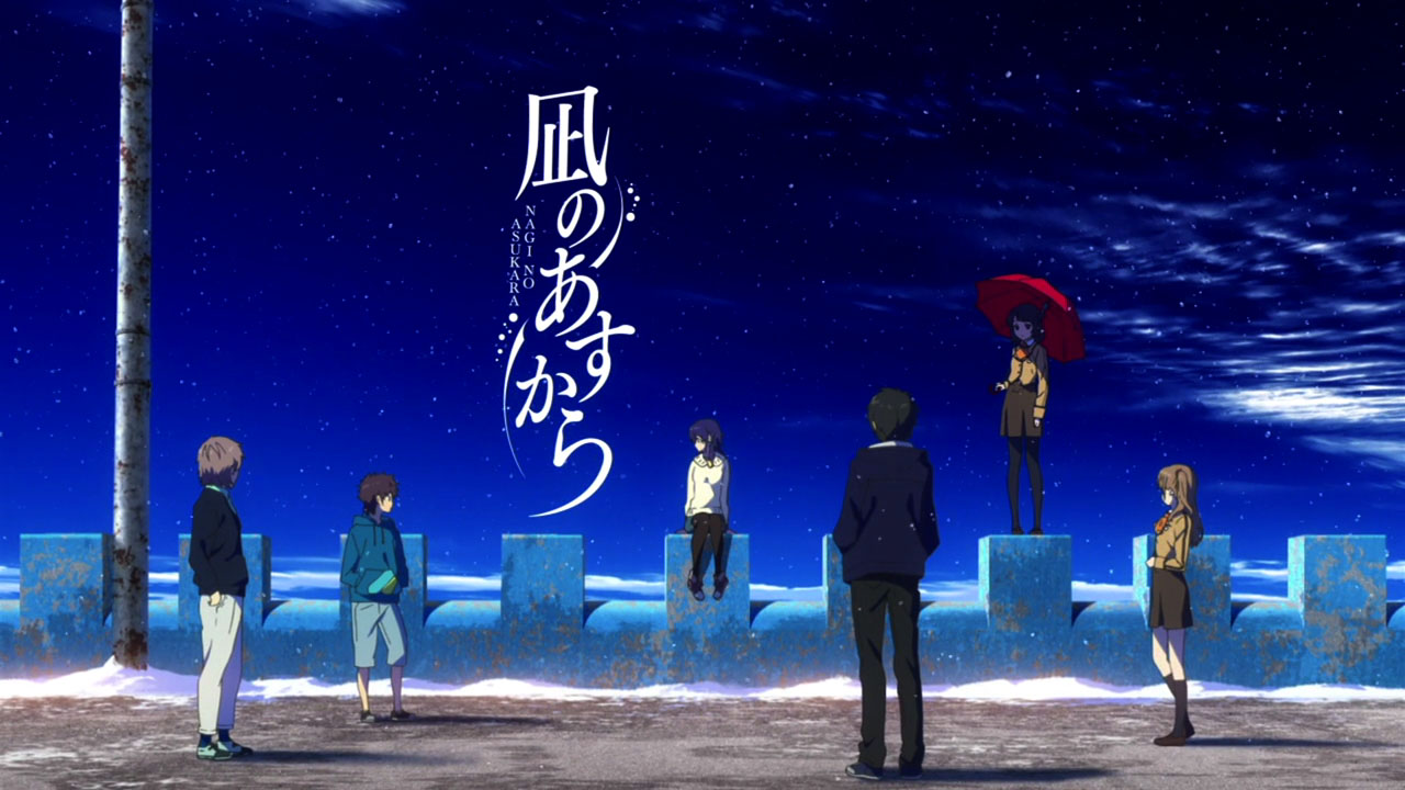 Nagi no Asukara - Nagi-Asu: A Lull in the Sea, NagiAsu - Animes Online